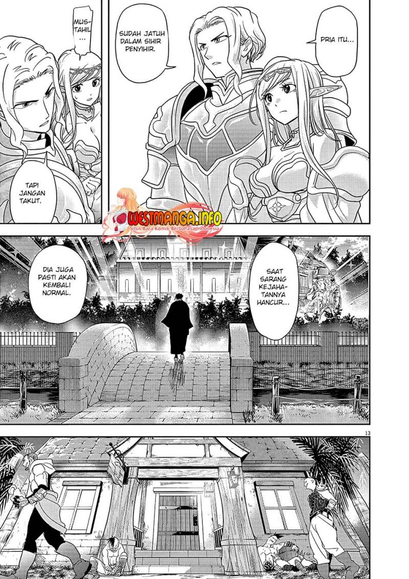 Isekai Shikkaku
