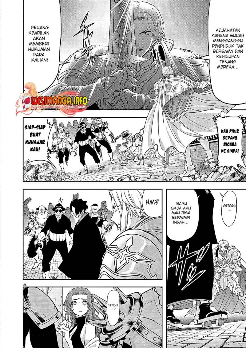 Isekai Shikkaku