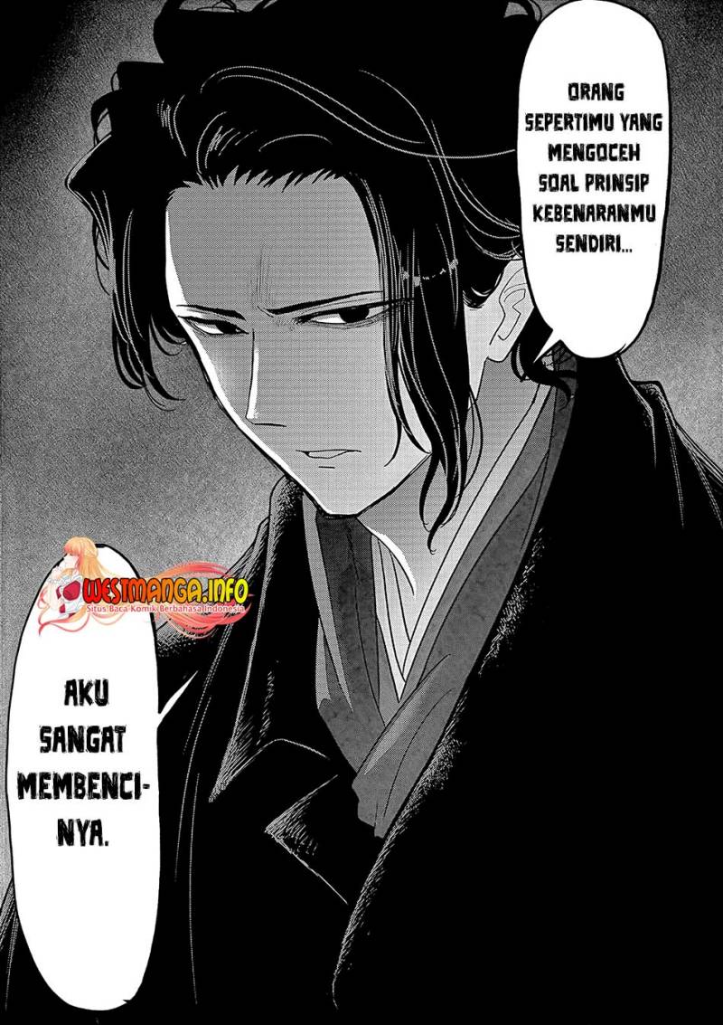 Isekai Shikkaku