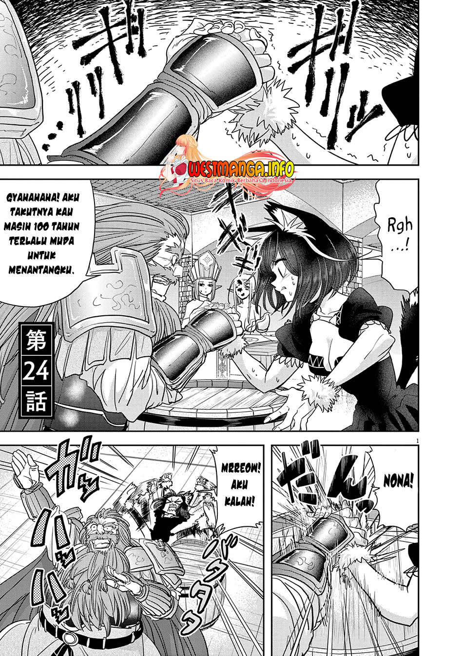 Isekai Shikkaku