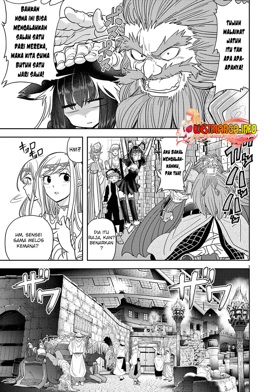 Isekai Shikkaku