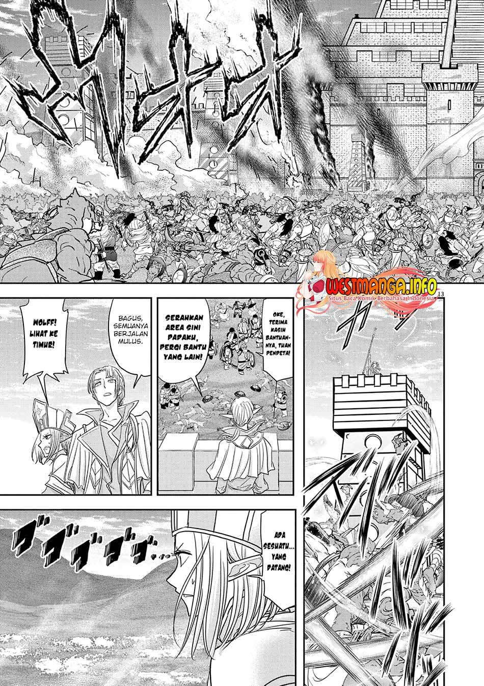 Isekai Shikkaku