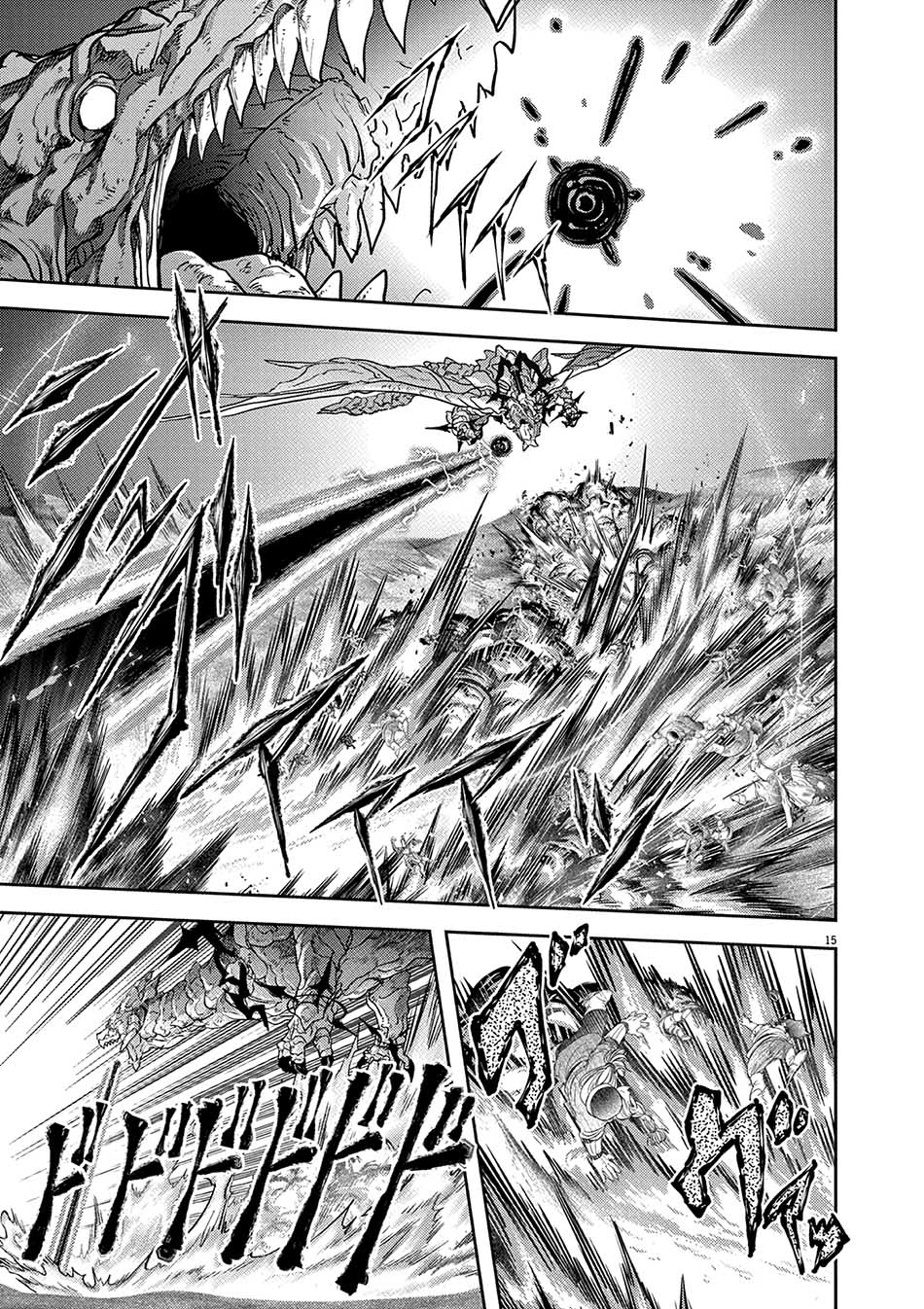 Isekai Shikkaku