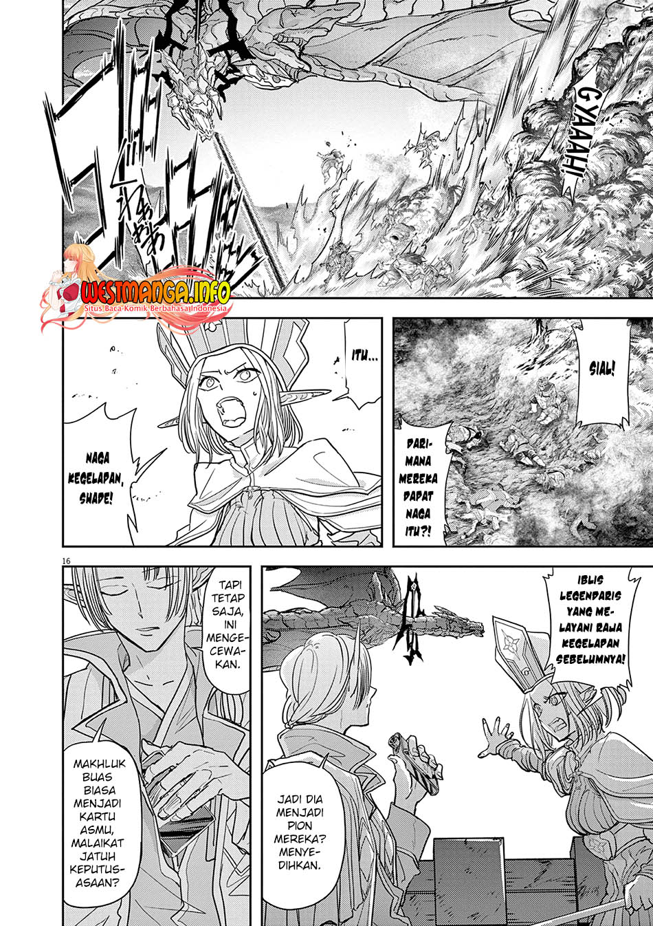 Isekai Shikkaku