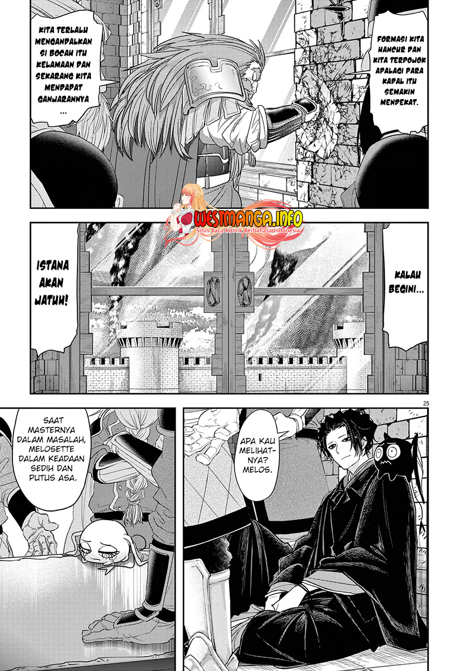Isekai Shikkaku