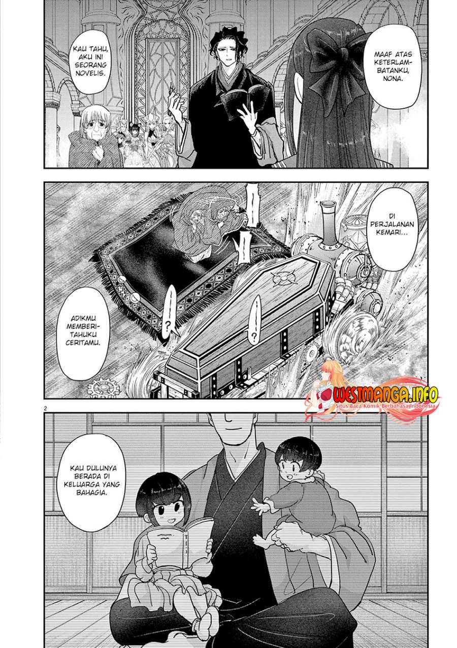 Isekai Shikkaku