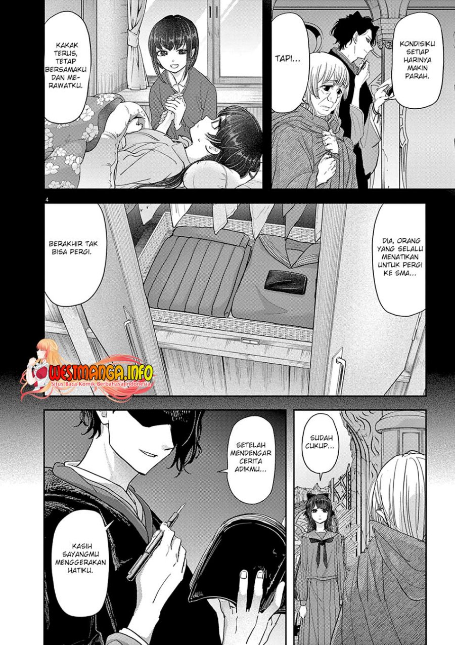 Isekai Shikkaku