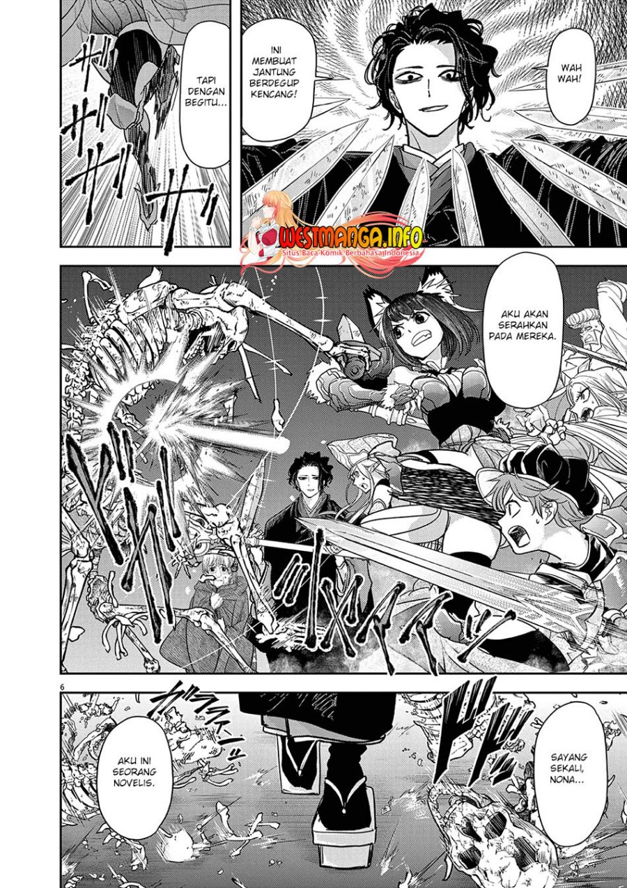 Isekai Shikkaku