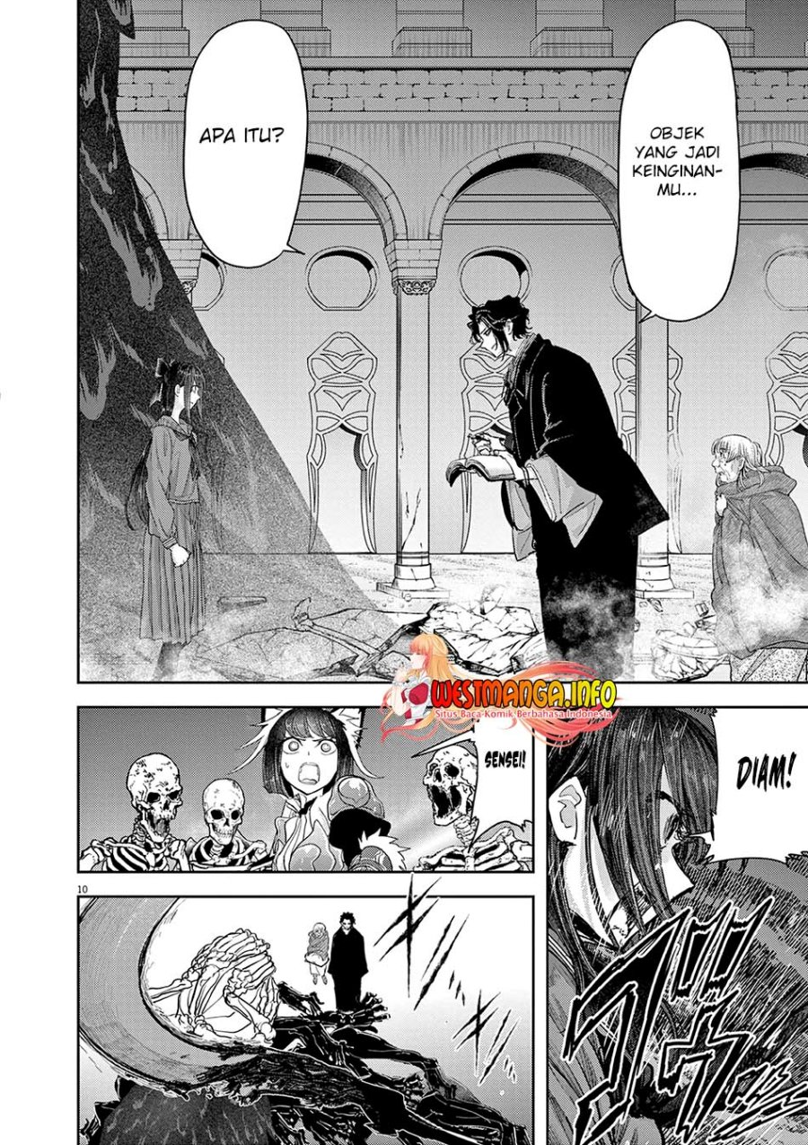 Isekai Shikkaku