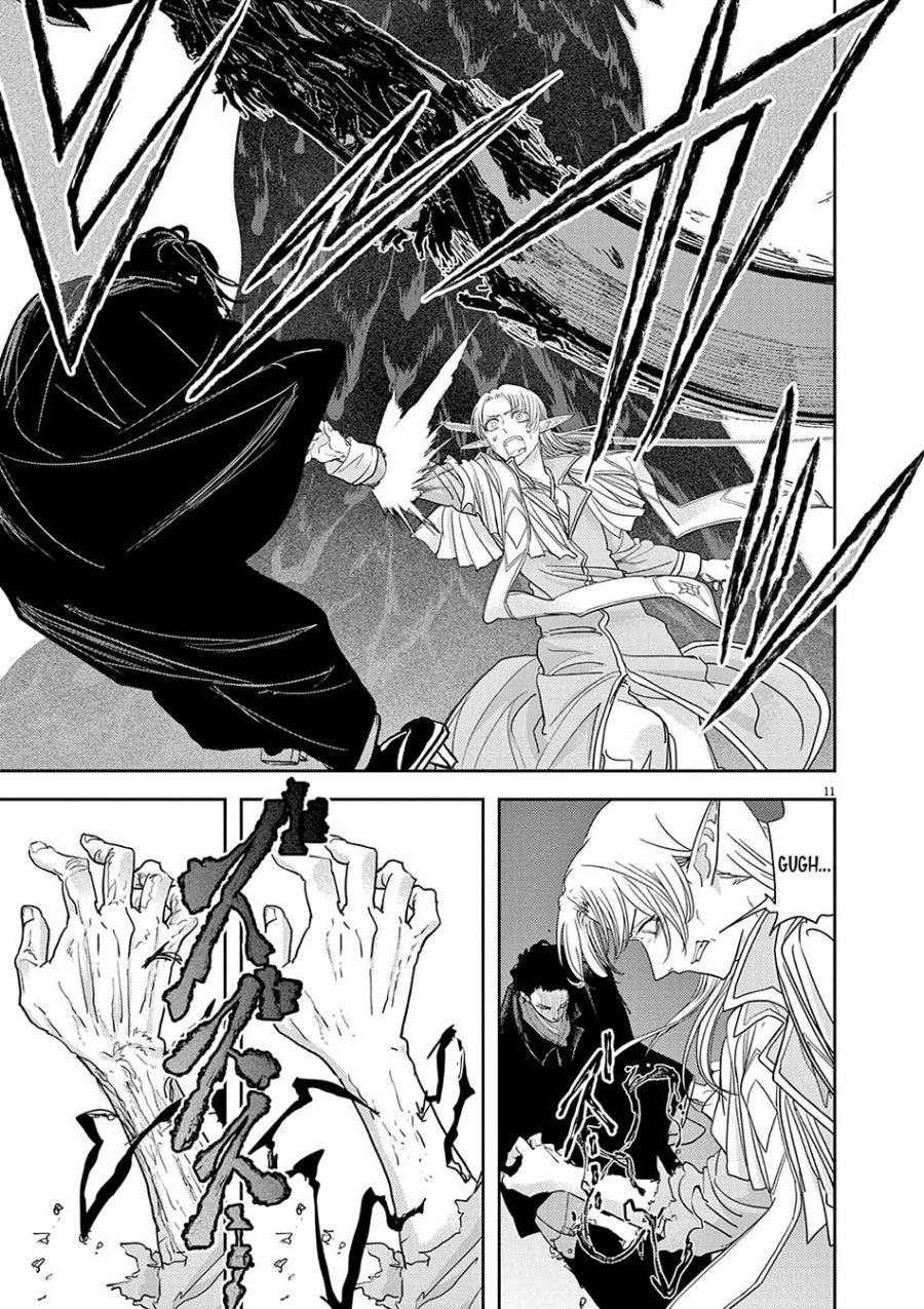 Isekai Shikkaku
