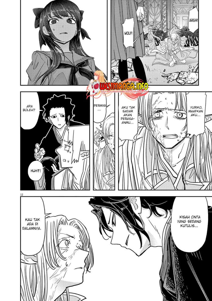 Isekai Shikkaku