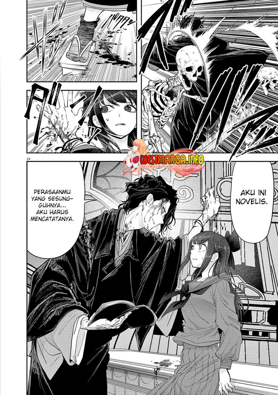 Isekai Shikkaku