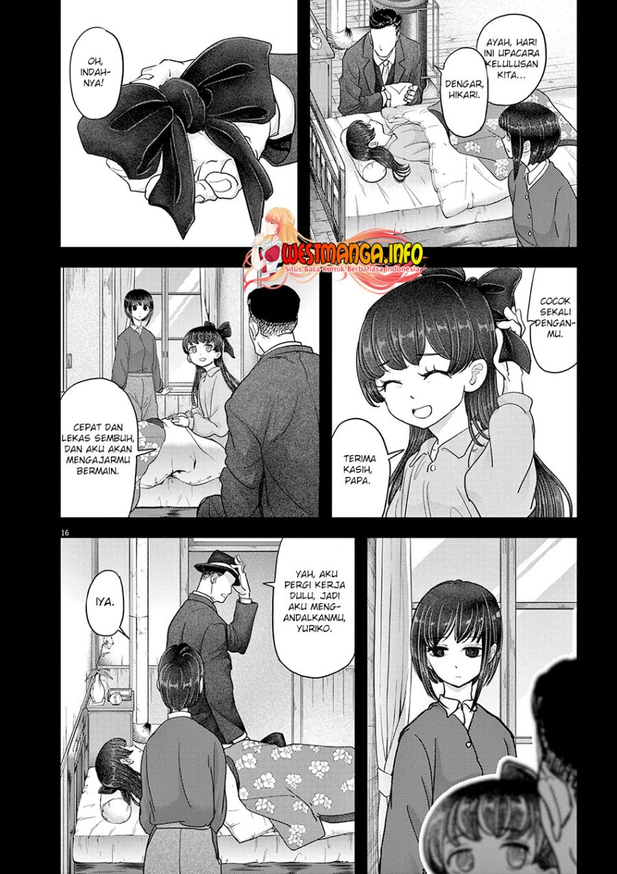 Isekai Shikkaku