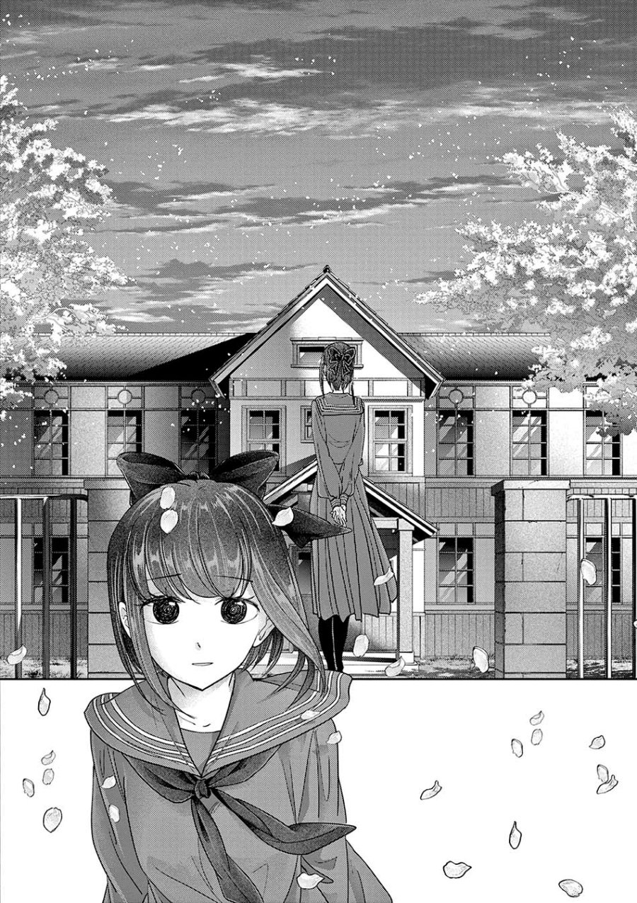 Isekai Shikkaku