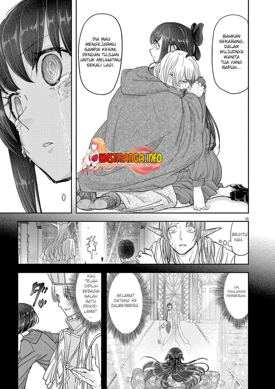 Isekai Shikkaku