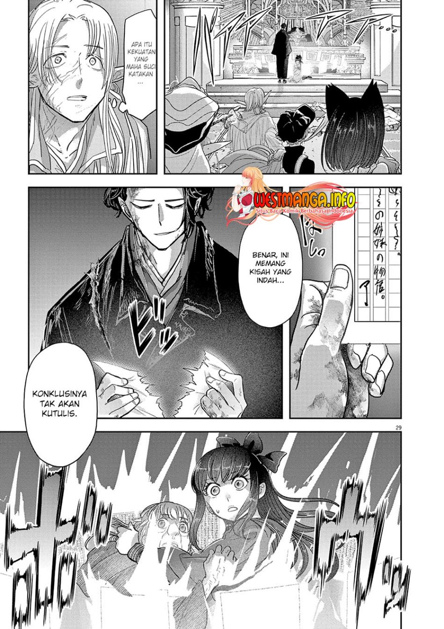 Isekai Shikkaku