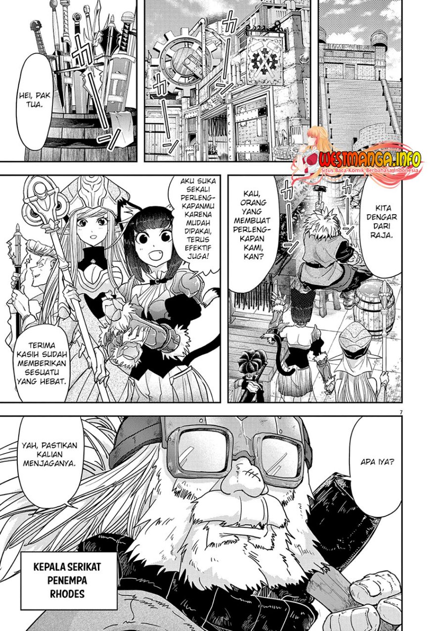 Isekai Shikkaku
