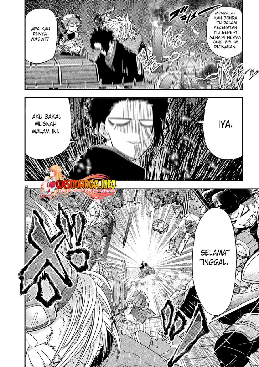 Isekai Shikkaku