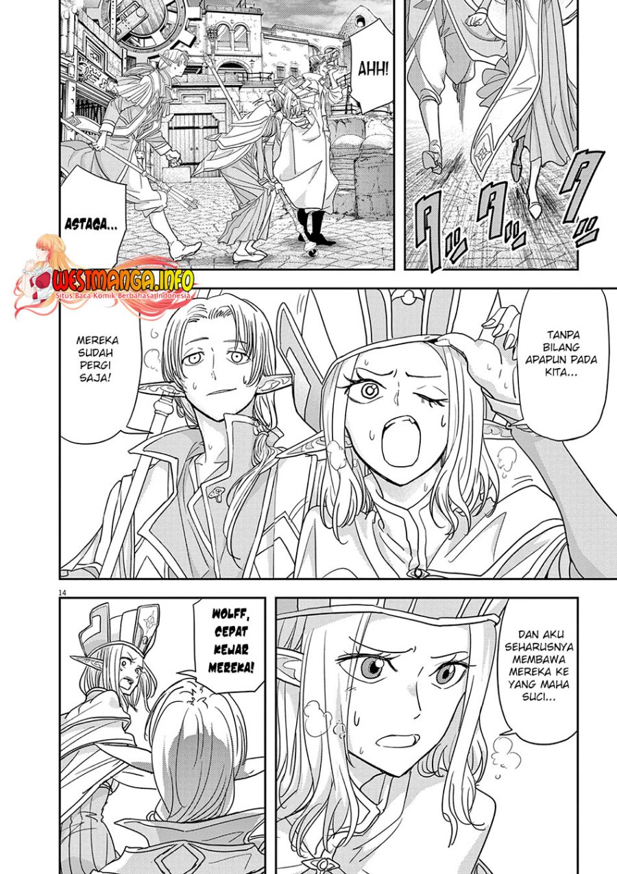 Isekai Shikkaku