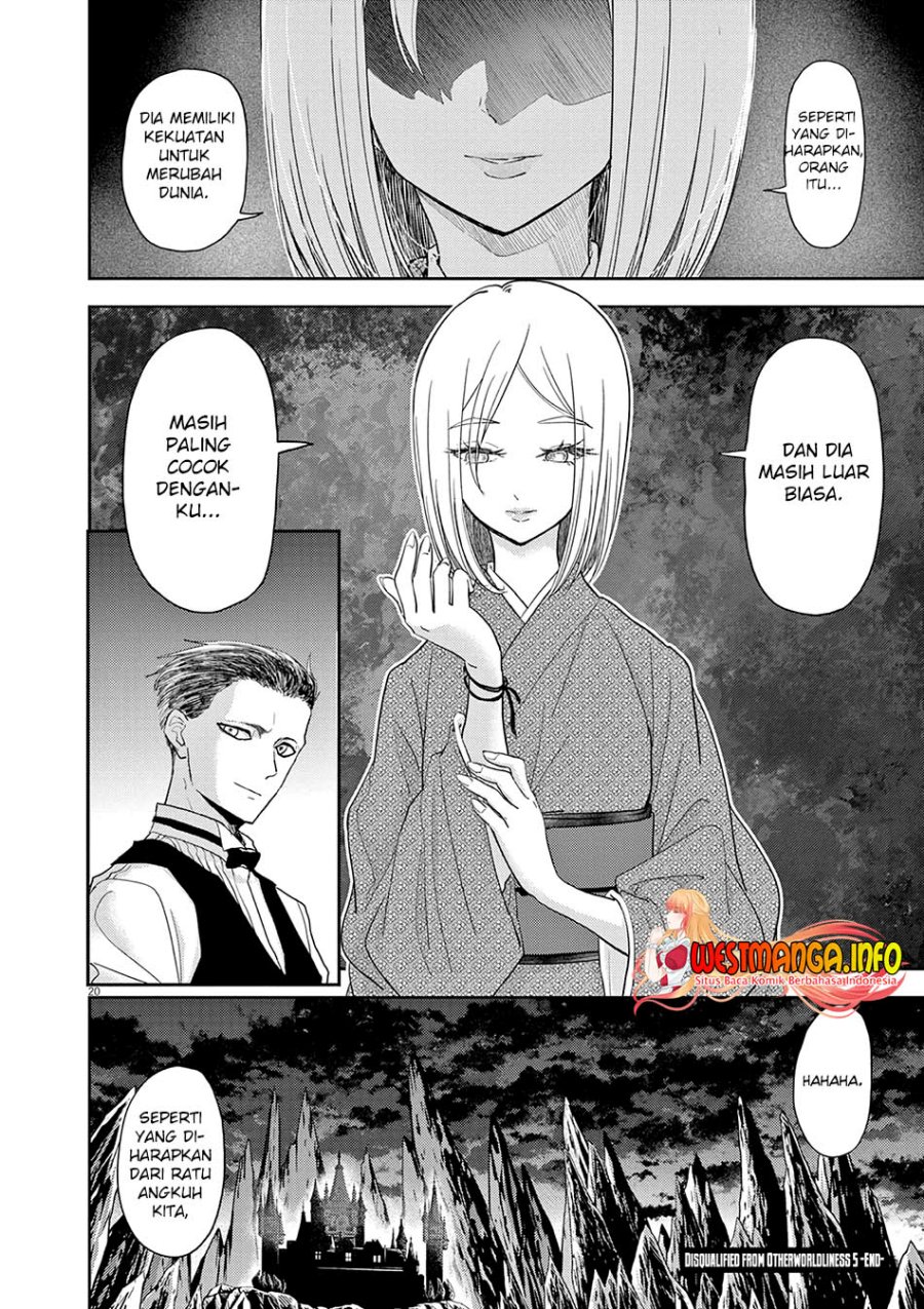 Isekai Shikkaku