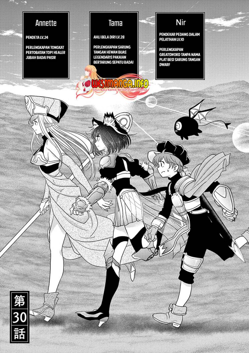 Isekai Shikkaku