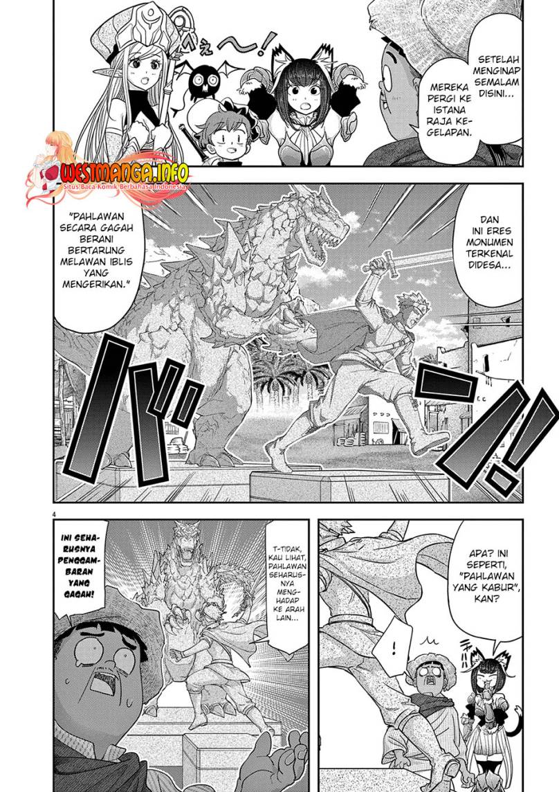 Isekai Shikkaku