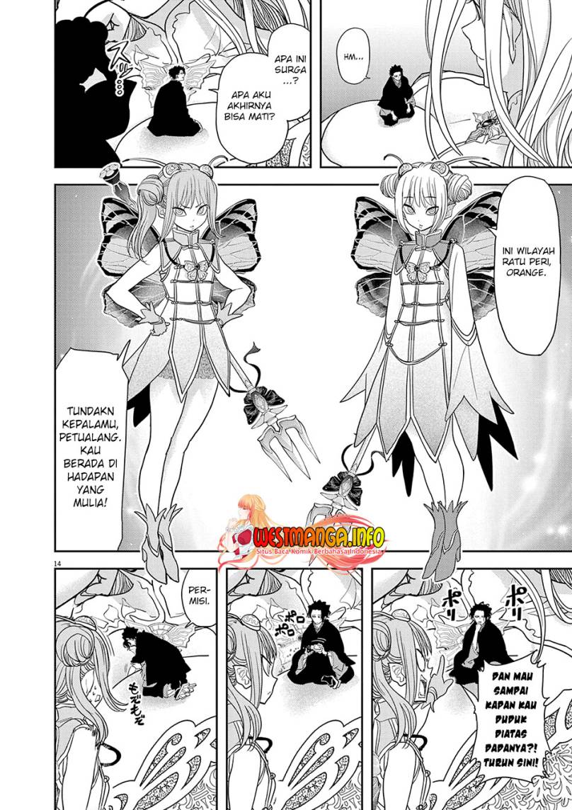 Isekai Shikkaku