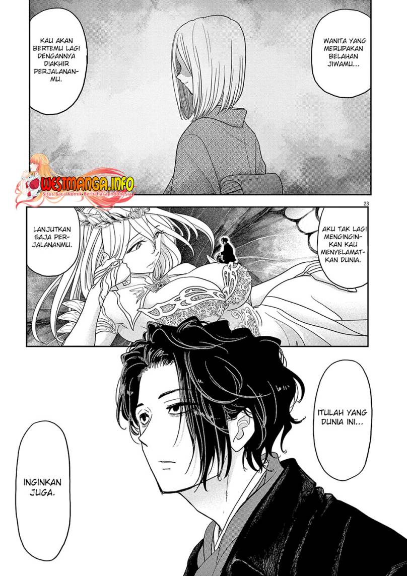 Isekai Shikkaku