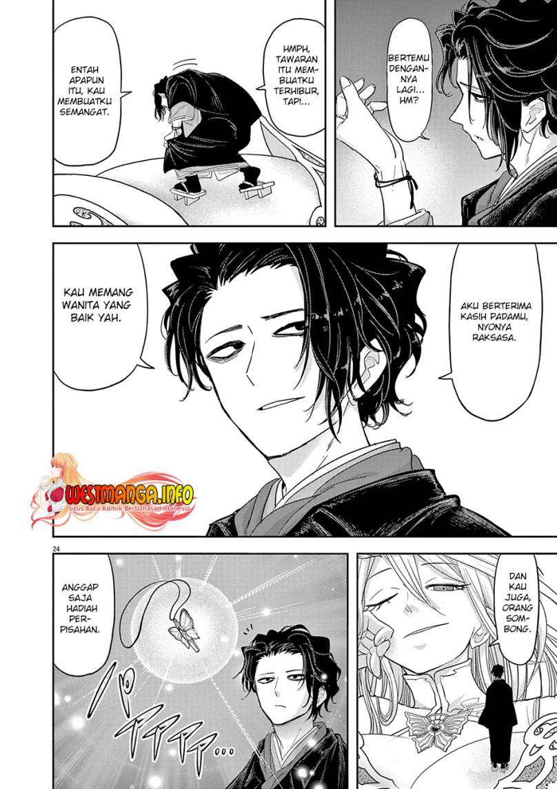 Isekai Shikkaku