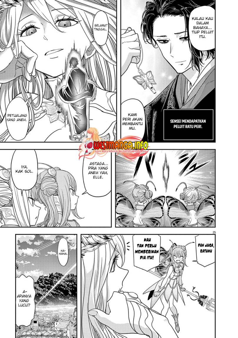 Isekai Shikkaku