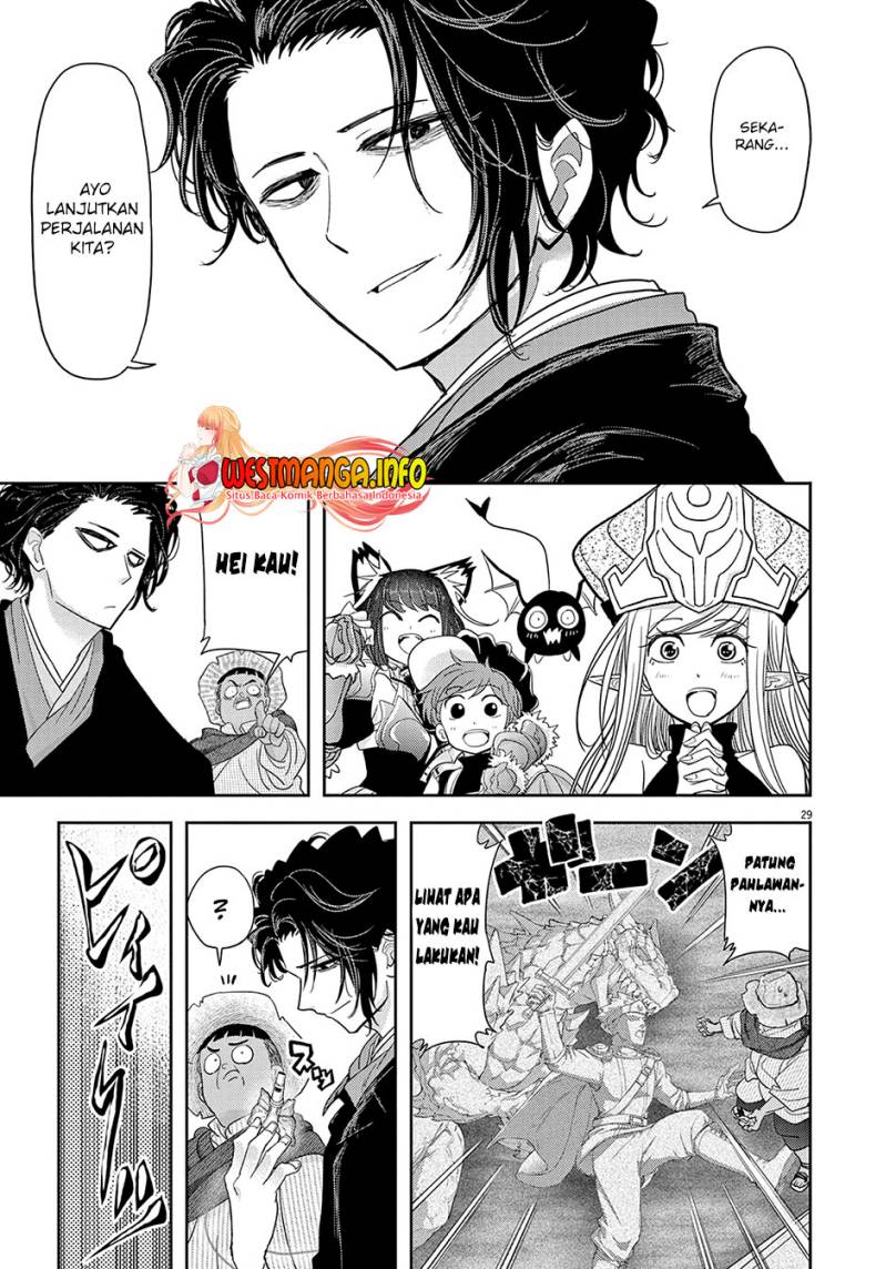 Isekai Shikkaku