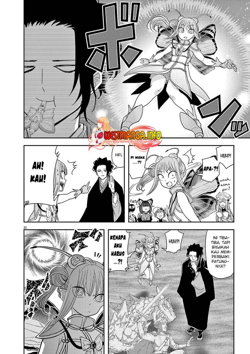 Isekai Shikkaku