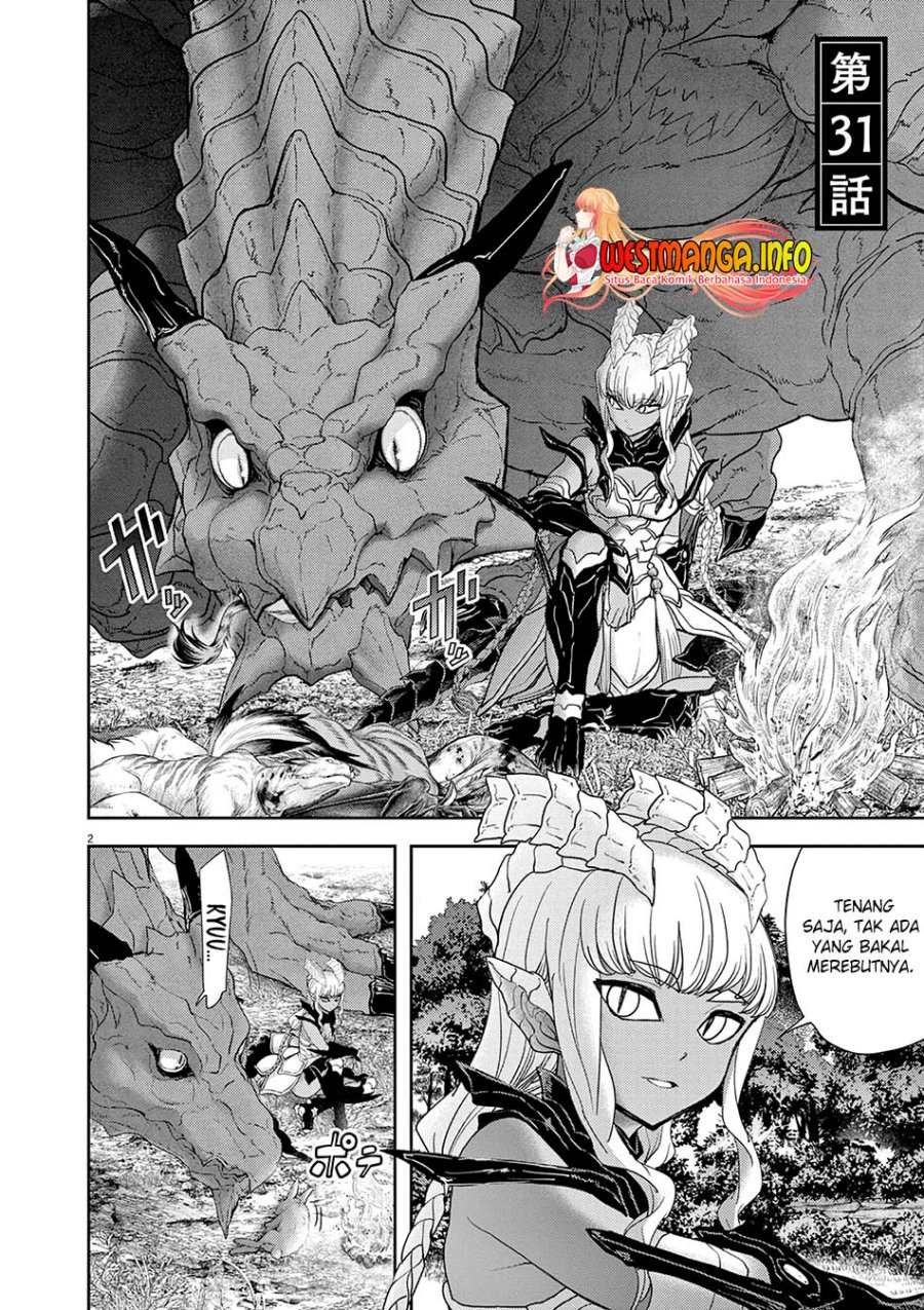 Isekai Shikkaku