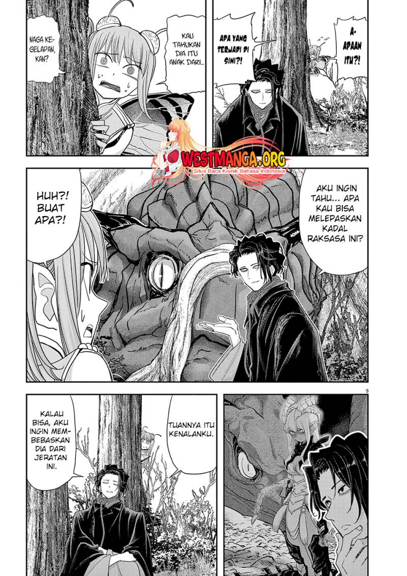 Isekai Shikkaku
