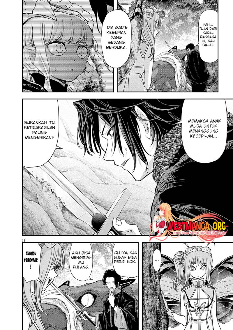 Isekai Shikkaku