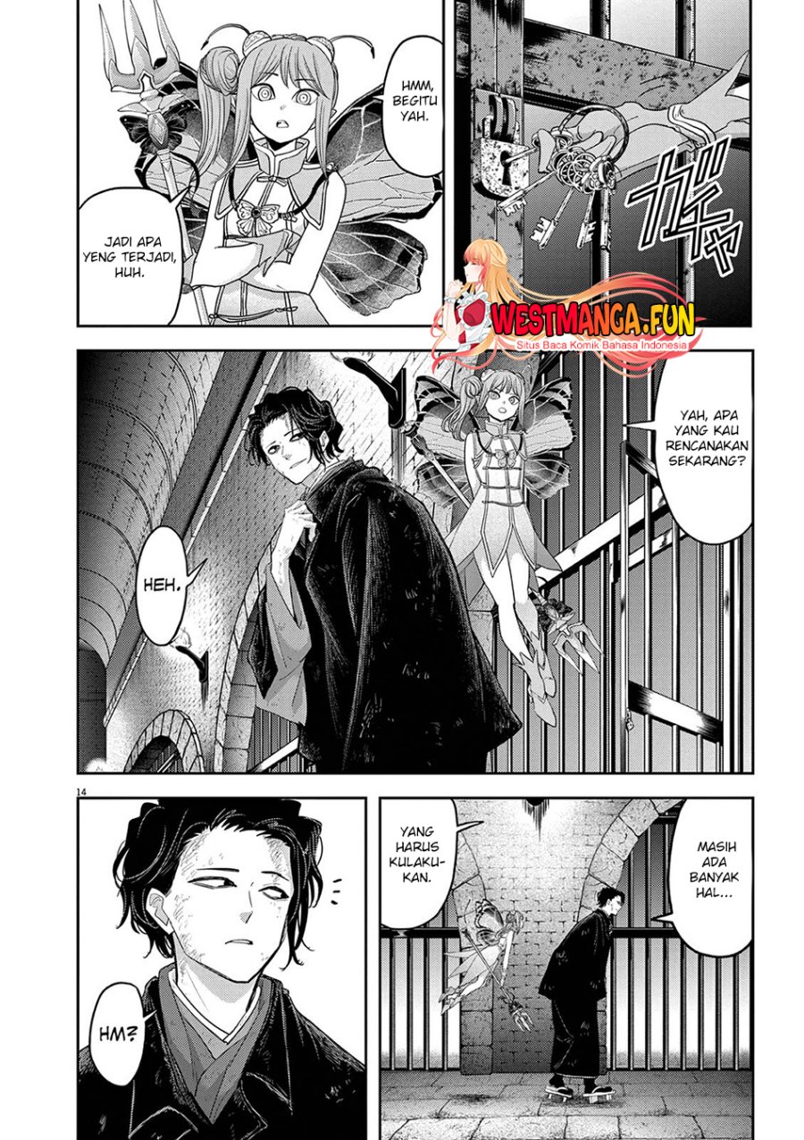Isekai Shikkaku