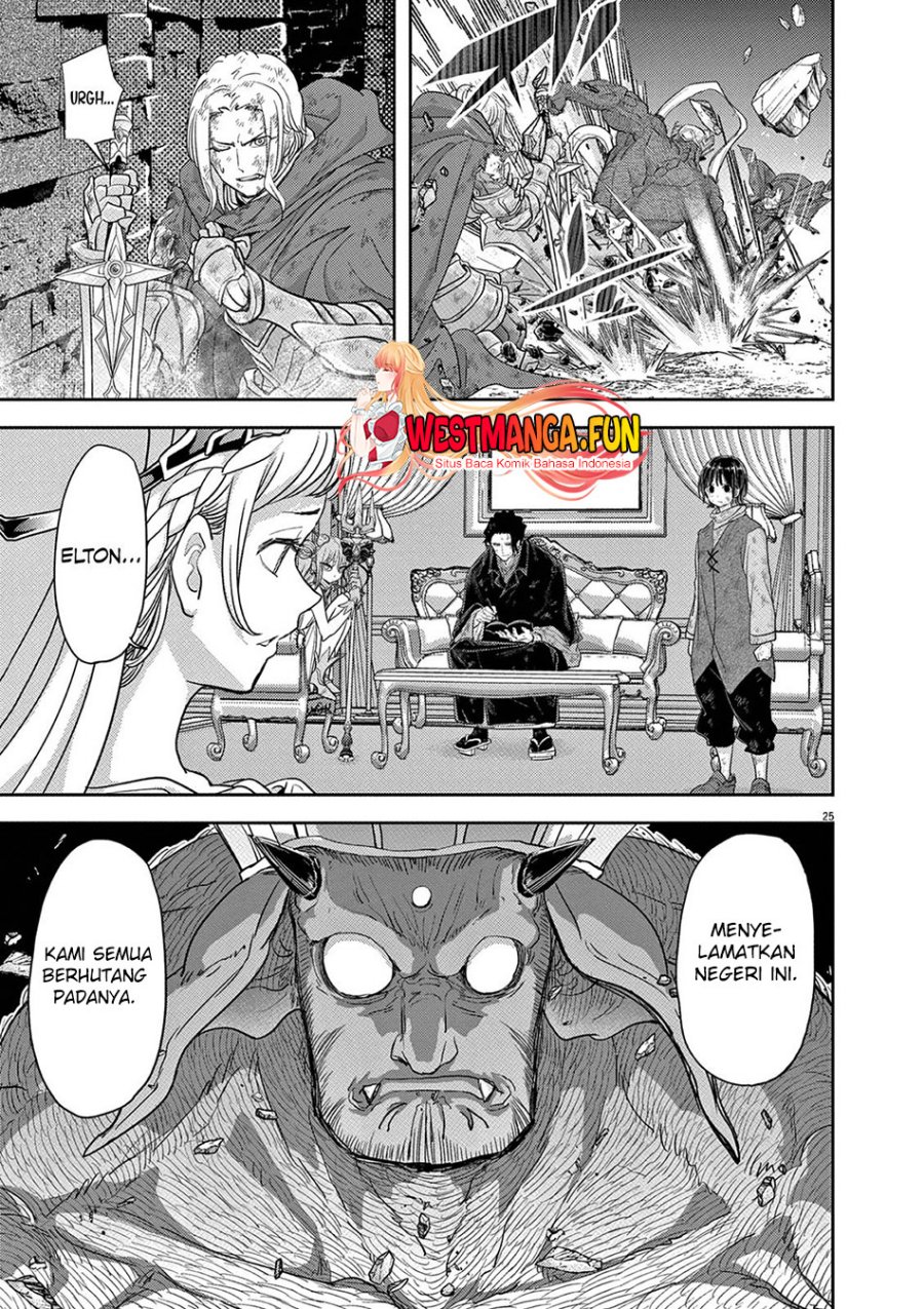 Isekai Shikkaku
