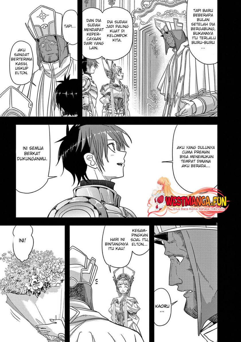 Isekai Shikkaku