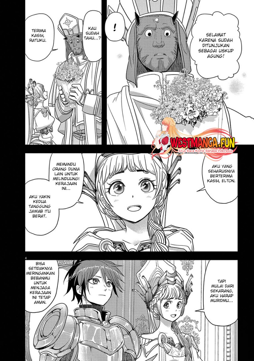Isekai Shikkaku