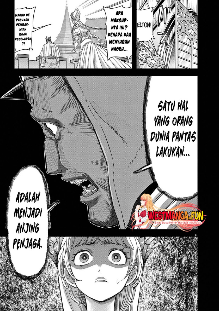 Isekai Shikkaku