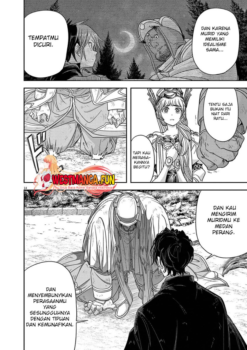 Isekai Shikkaku