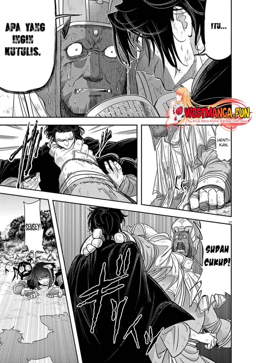 Isekai Shikkaku