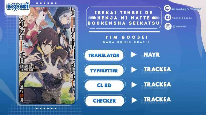 Isekai Tensei de Kenja ni Natte Boukensha Seikatsu