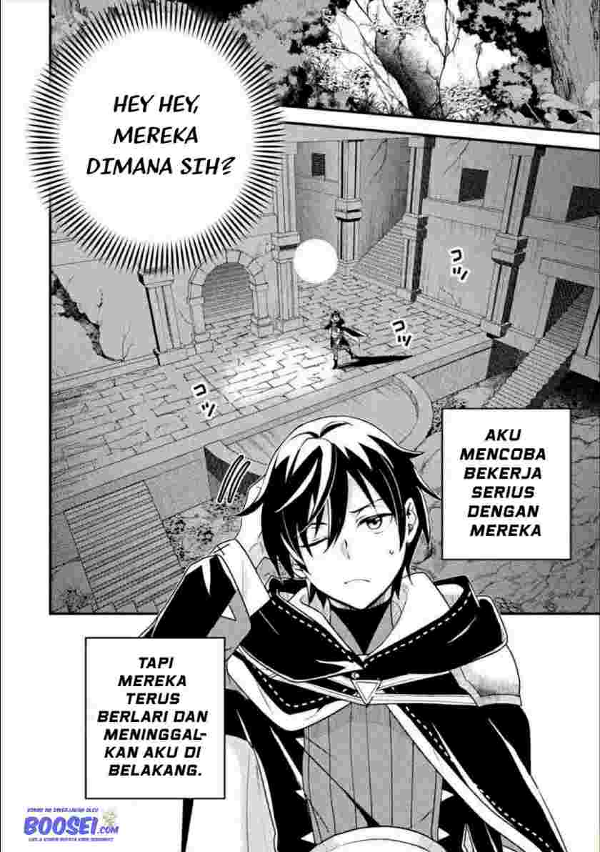 Isekai Tensei de Kenja ni Natte Boukensha Seikatsu