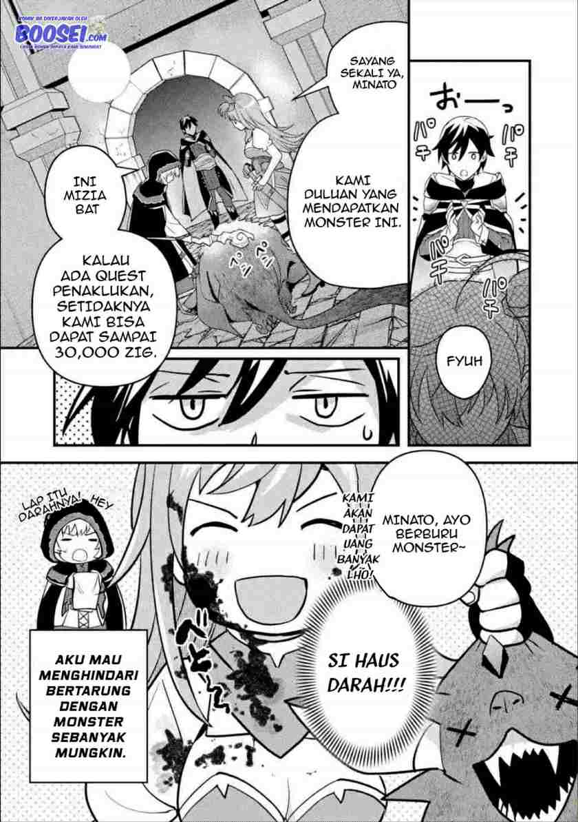 Isekai Tensei de Kenja ni Natte Boukensha Seikatsu
