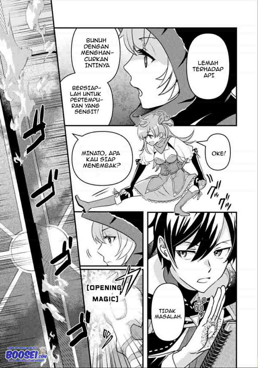 Isekai Tensei de Kenja ni Natte Boukensha Seikatsu