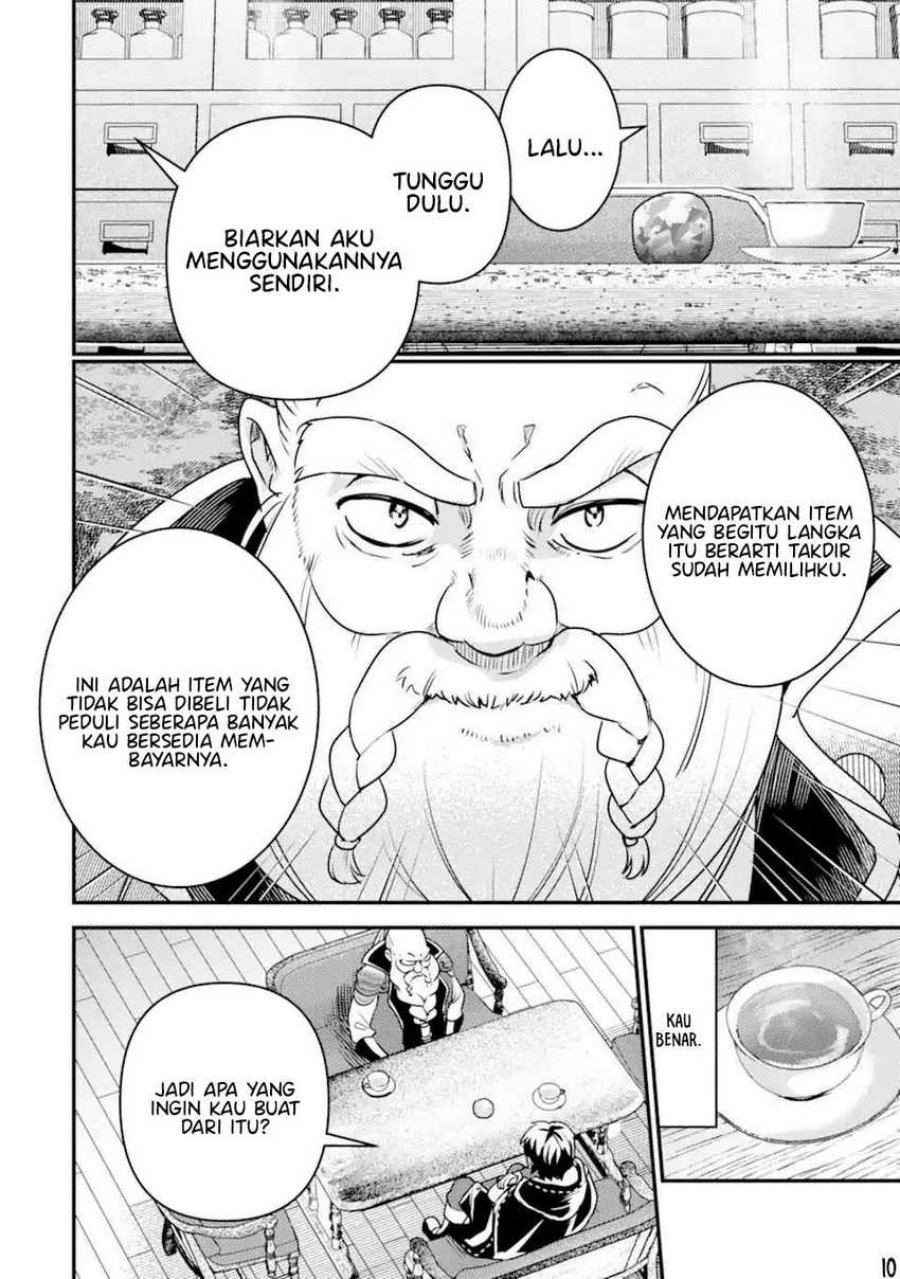 Isekai Tensei de Kenja ni Natte Boukensha Seikatsu