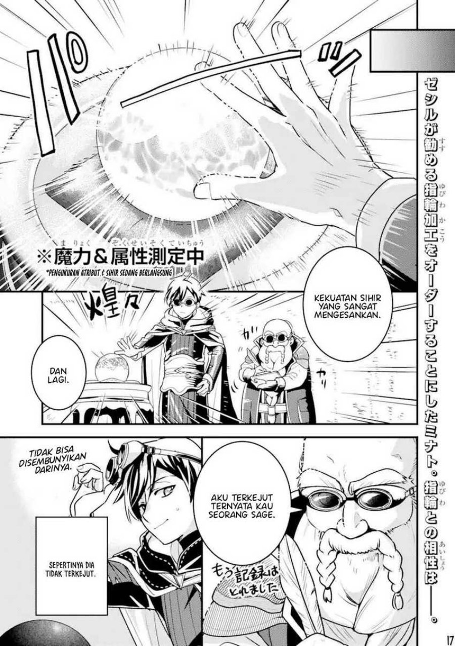 Isekai Tensei de Kenja ni Natte Boukensha Seikatsu