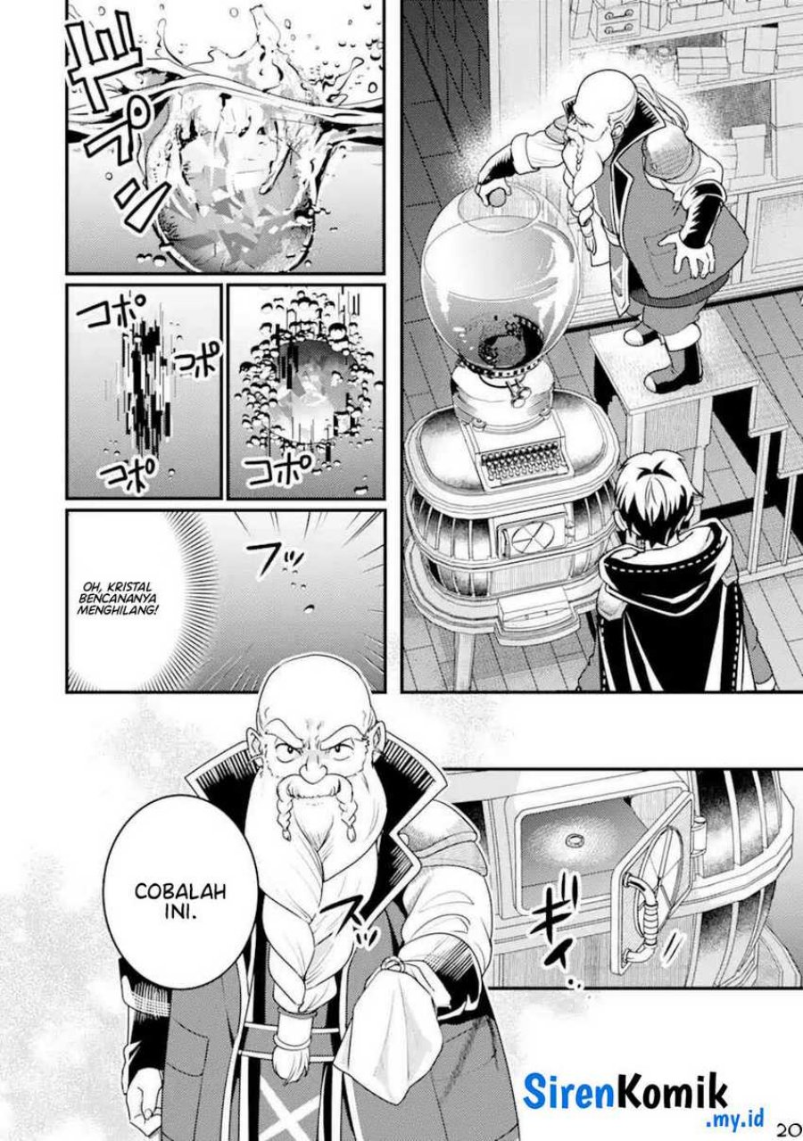 Isekai Tensei de Kenja ni Natte Boukensha Seikatsu