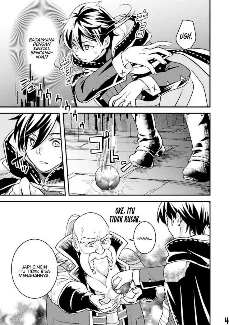 Isekai Tensei de Kenja ni Natte Boukensha Seikatsu